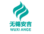 Wuxi Ange Environmental Technology Co.,Ltd.